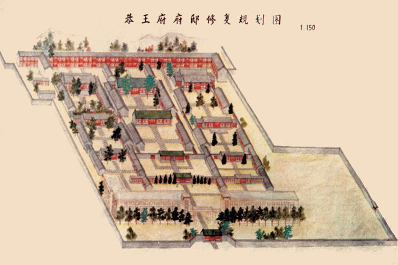 府邸规划设计图.jpg
