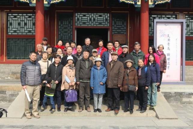 爱新觉罗·毓嶦家族一行到访恭王府