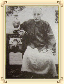 恭亲王奕欣