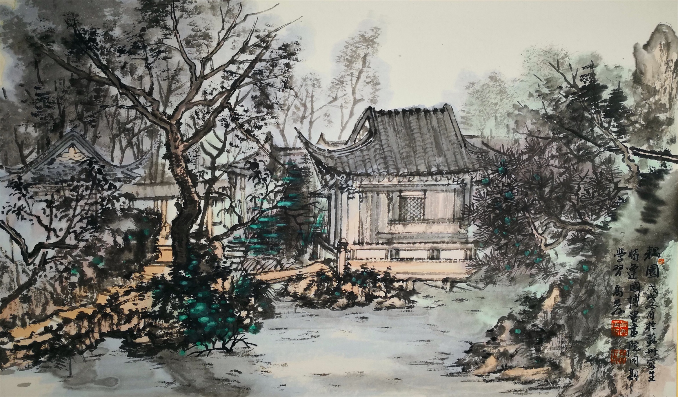 耦园叶浅予故居远眺沧浪亭