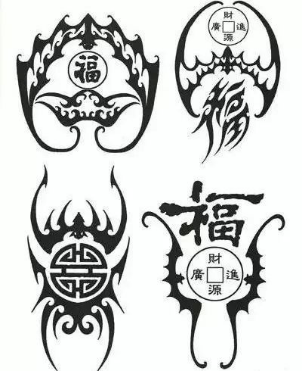 满清文物中的传统吉祥纹样蝠纹