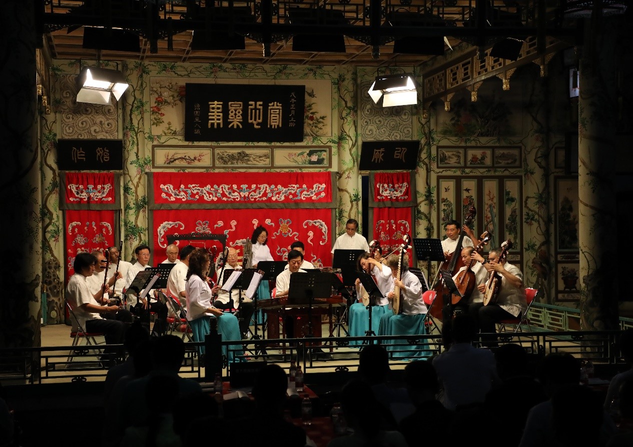 太和清音道教音乐消夏雅集在恭王府举办