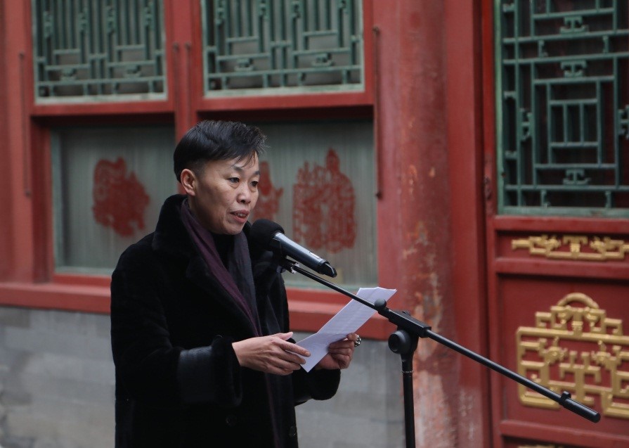 山东艺术学院党委副书记孔祥华,山东省淄博市博山区人民政府副区长范