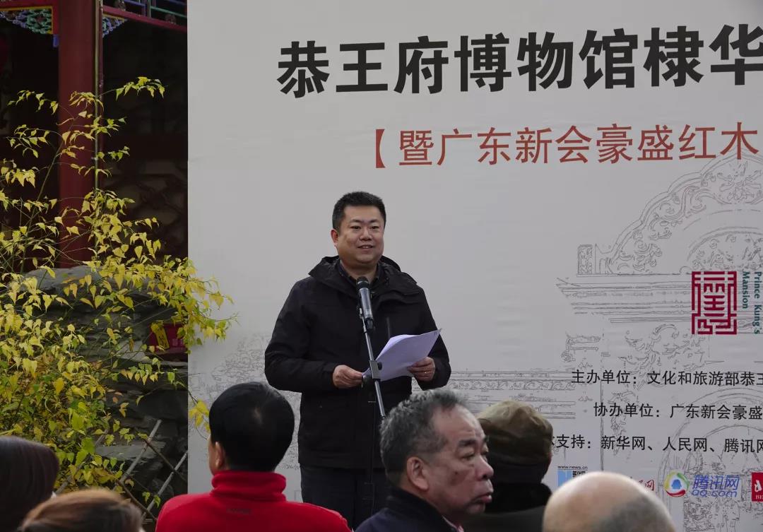/website-webapp/ewebeditor/uploadfile/微信图片_20181120111752