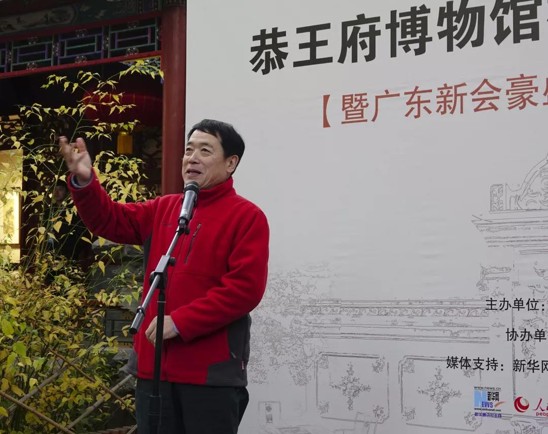 /website-webapp/ewebeditor/uploadfile/微信图片_20181120111801
