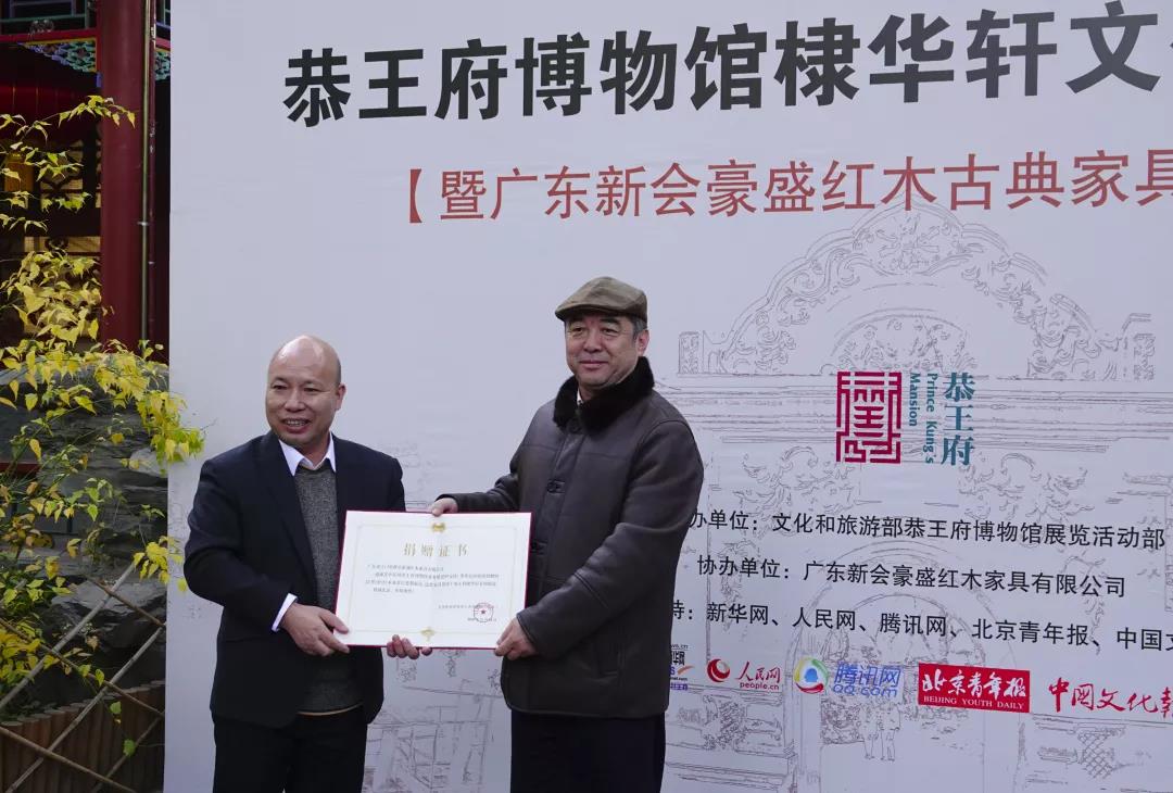 /website-webapp/ewebeditor/uploadfile/微信图片_20181120111814
