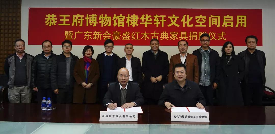 /website-webapp/ewebeditor/uploadfile/微信图片_20181120111818