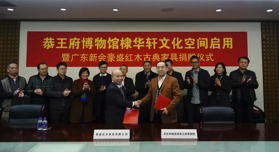 /website-webapp/ewebeditor/uploadfile/微信图片_20181120111821