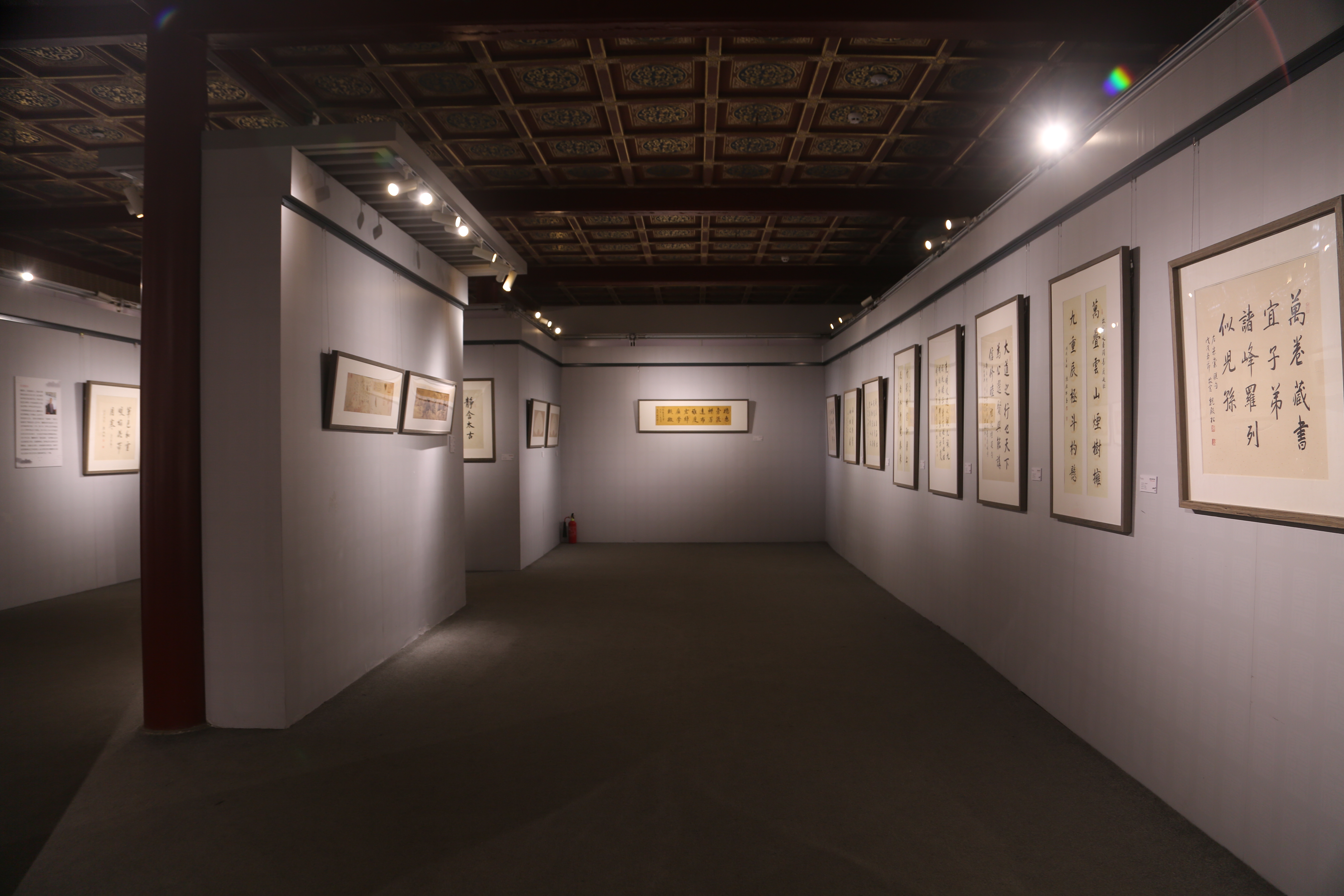 魏殿松书法作品展在恭王府开幕