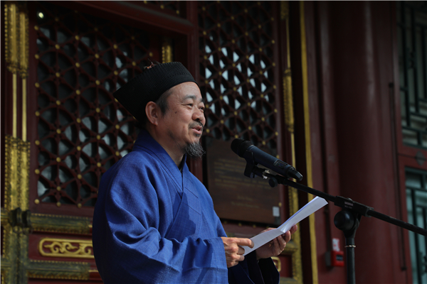 中国道教协会副会长,北京市道教协会会长黄信阳致辞