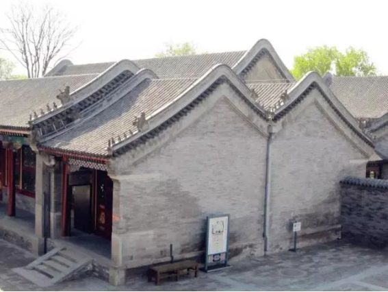 恭王府乐道堂两卷勾连搭硬山卷棚顶蝠厅蝠厅的屋顶是恭王府所有屋顶中