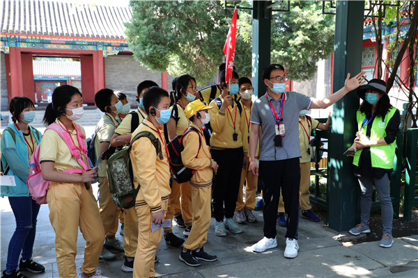 恭王府博物馆举办"国际博物馆日"研学活动-文化和旅游部恭王府博物馆