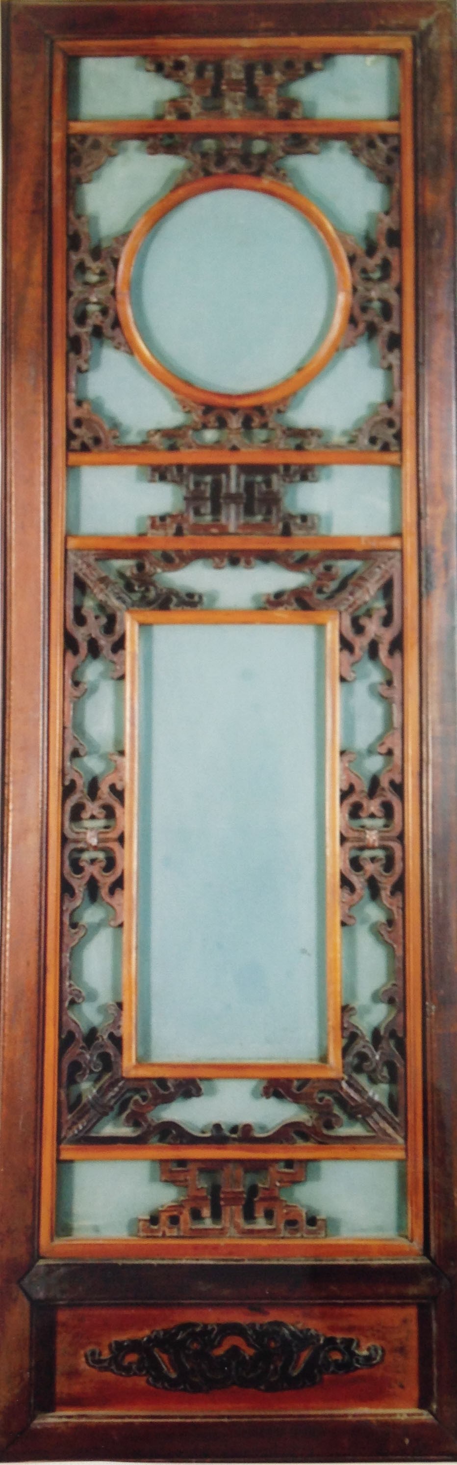 恭王府楠木隔扇赏析