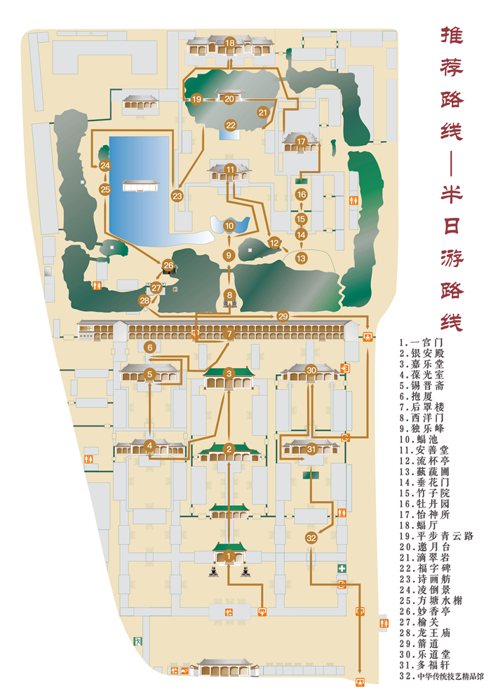 111111_副本1