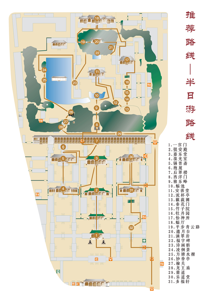 111111_副本1