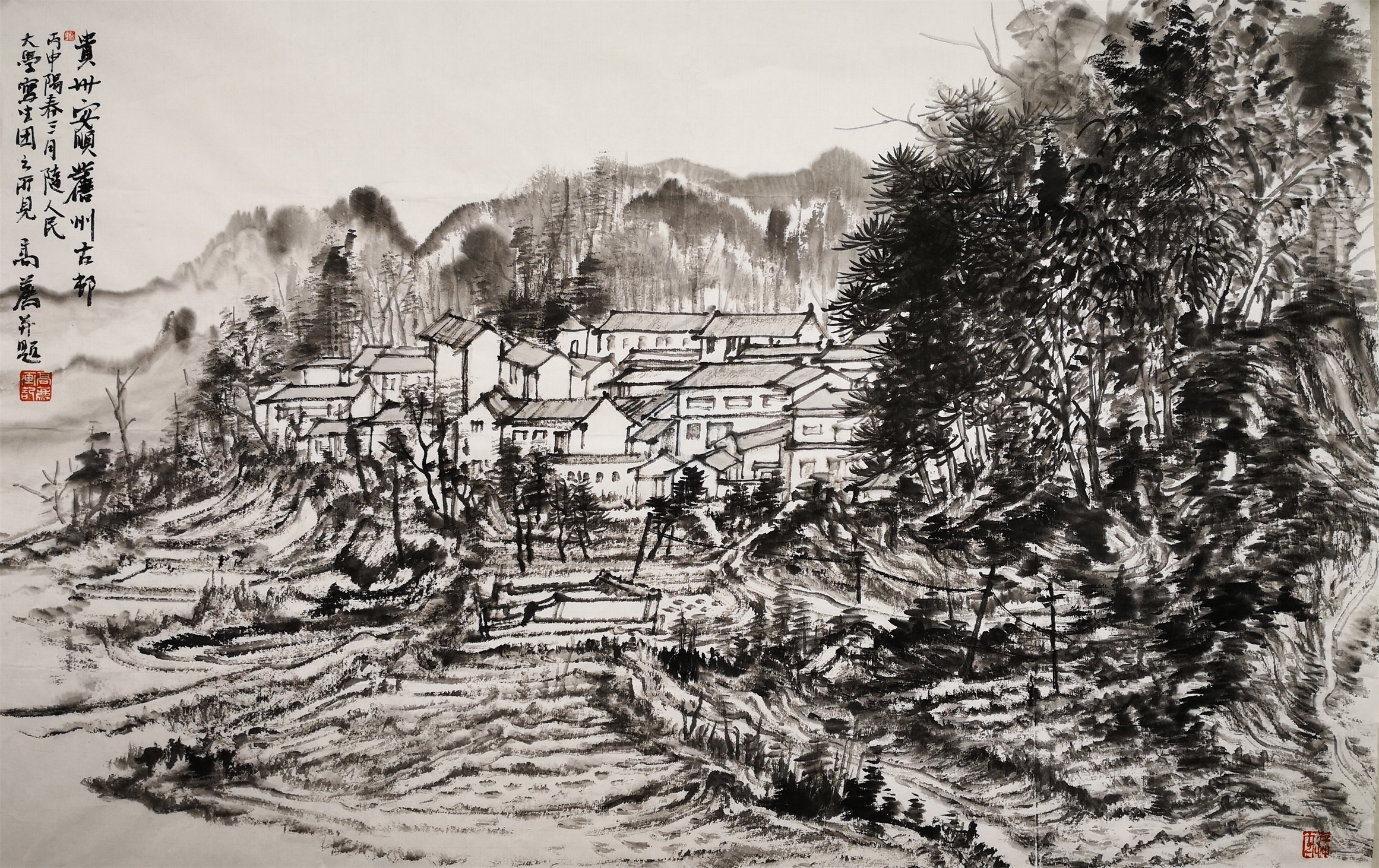 云淡风轻高荐山水画写生作品展